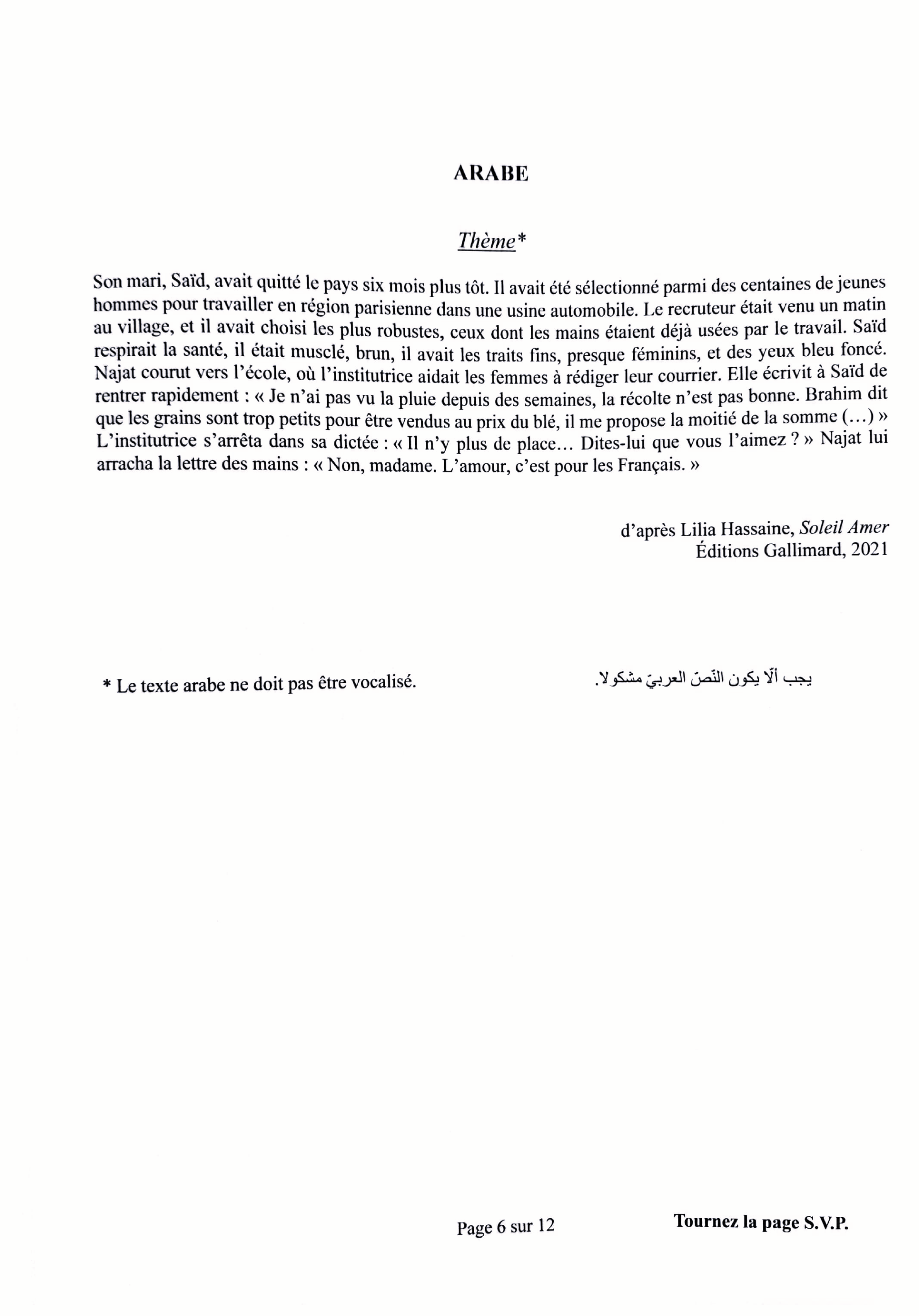 Mines_Ponts_Langues_Vivantes_2025_Page_07