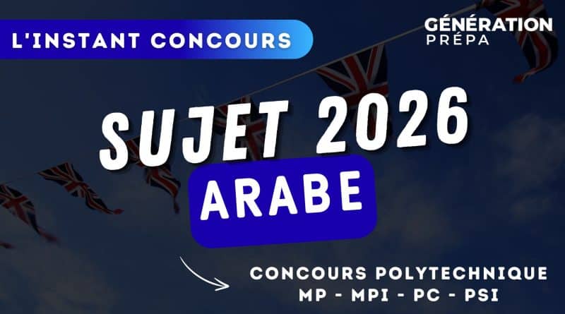 sujet x-ens arabe (1)